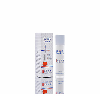 临城多用途抗菌乳液